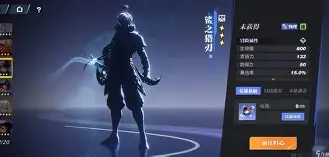 爱游戏体育app下载-V3d	gL4: