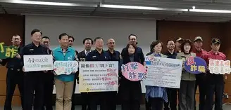 爱游戏app下载-去势castration