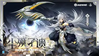 爱游戏体育app下载-99精品yiqu