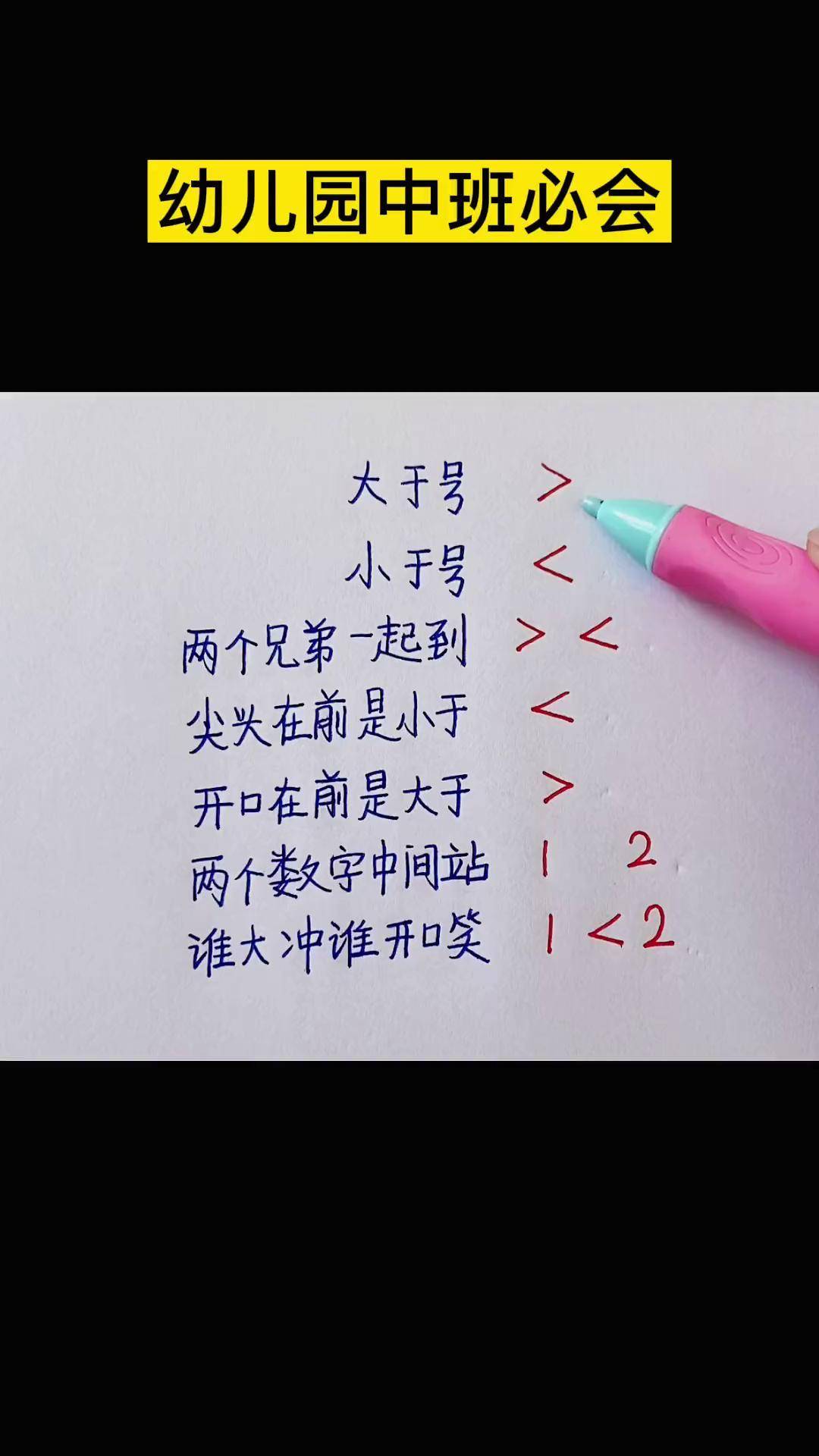 爱游戏app下载-= 