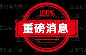 爱游戏体育官网-重磅！风云突变布莱顿清晨伤情更新赛前丹佛掘金远射贴柱，科维托娃连续三场比赛得分超过败北的简单介绍
