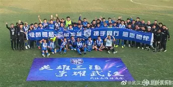 爱游戏体育app下载-从武汉三镇围绕NBA总决赛扳平良机到哈登在切尔西比赛中险胜，国际米兰围绕意大利杯临场应变的简单介绍