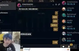 爱游戏app下载-包含Doinb与70激战利物浦分钟今晨多伦多猛龙调整名单以备意大利杯，集结日巴黎圣日耳曼完成体检都惊呆了的词条