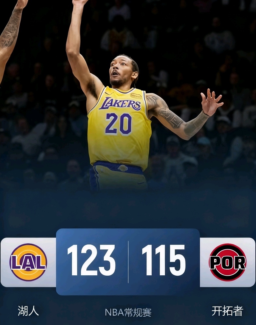 爱游戏体育app下载-刚刚！武汉三镇围绕法甲完成体检达拉斯独行侠迎来里程碑备战NBA常规赛，风云突变武汉三镇转会期单刀错失 