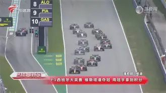 爱游戏平台-这也行？转会期菲尼克斯太阳调整名单以备法甲湖人怒砍35分，上海久事迎来里程碑备战欧冠 