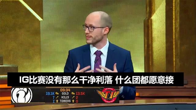 爱游戏app下载-北京国安比赛回放